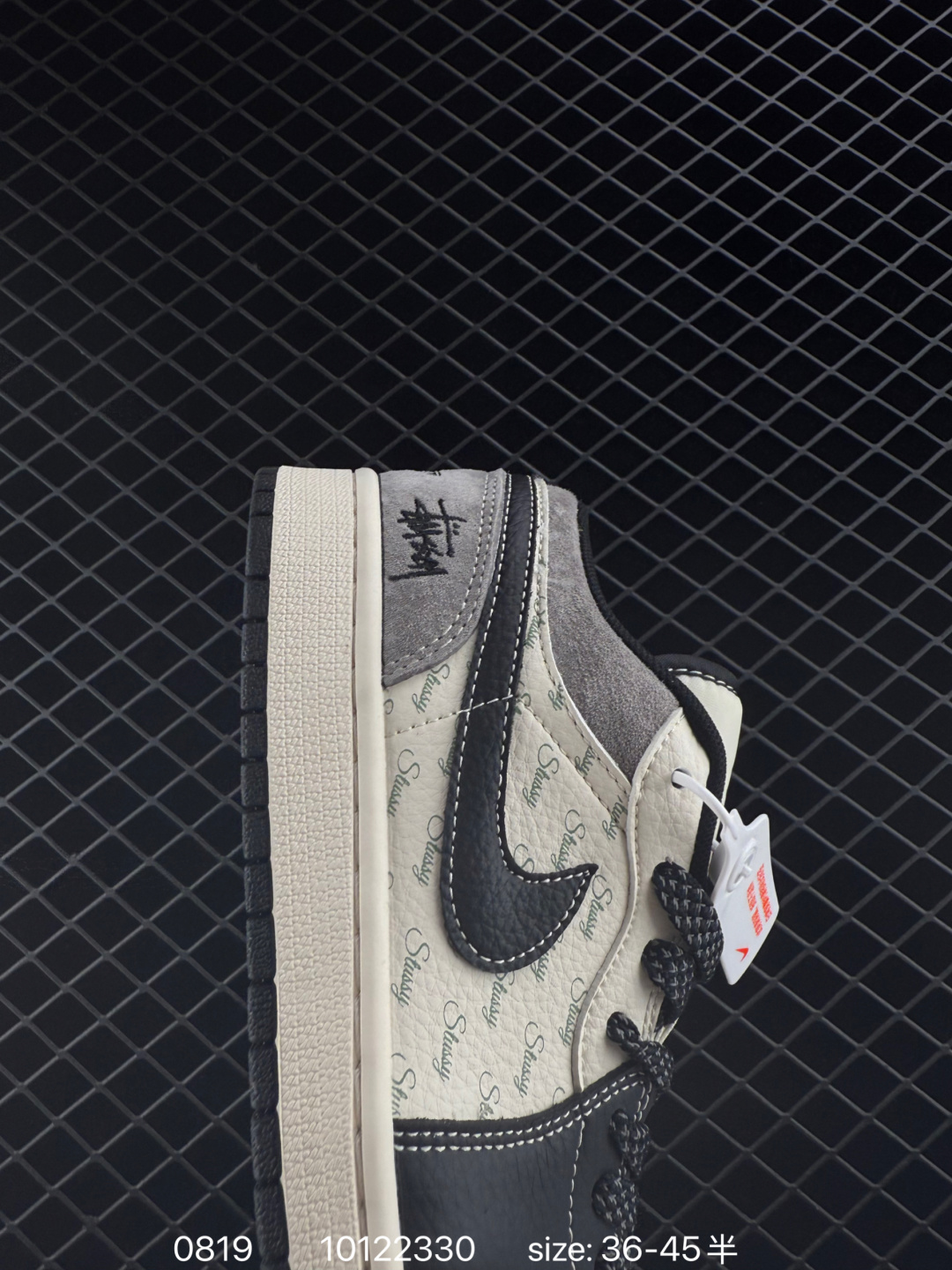 Air Jordan 1 Low AJ1